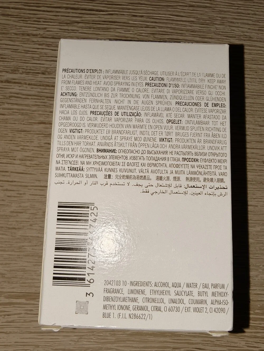 Azzaro new box